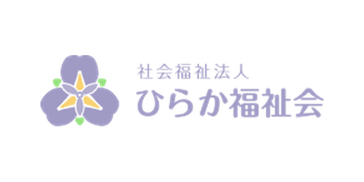 AKITAトレーニングセンター